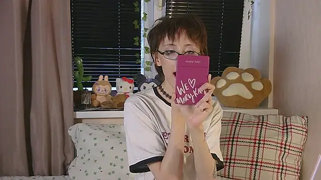 Snapshot of NextVibe_ chatting on July 2026 04:46:01 PM NextVibe online show from July 2026 04:46:01 PM