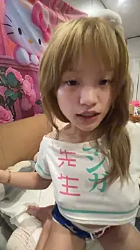 momo-2580 online show from November 2025 09:35:02 AM