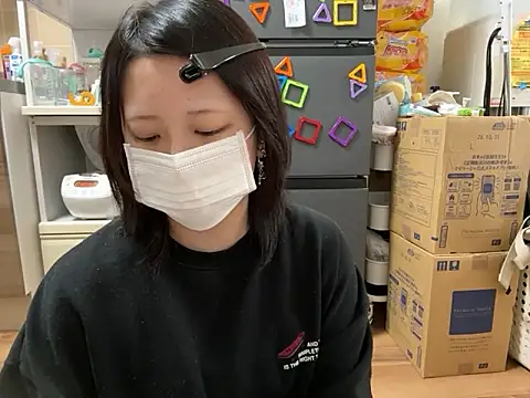 chaco  online show from November 2025 04:59:01 AM