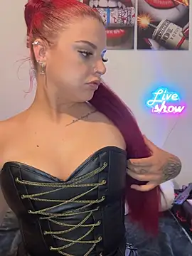BabySinX online show from July 2026 07:55:02 PM