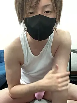 9 REN 9 online show from September 2025 02:45:01 PM