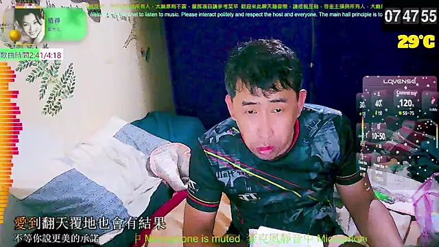 Snapshot of tw239398 chatting on September 2025 11:49:02 PM tw239398 online show from September 2025 11:49:02 PM