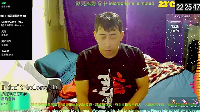 Snapshot of tw239398 chatting on October 2025 02:27:02 PM tw239398 online show from October 2025 02:27:02 PM