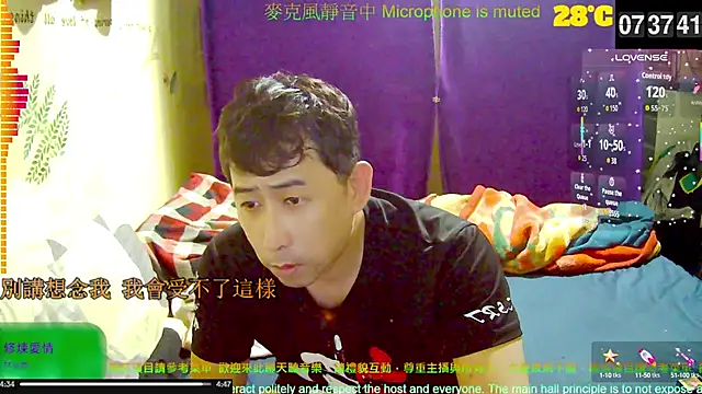 Snapshot of tw239398 chatting on October 2025 11:39:02 PM tw239398 online show from October 2025 11:39:02 PM