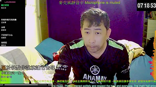 Snapshot of tw239398 chatting on November 2025 11:20:02 PM tw239398 online show from November 2025 11:20:02 PM