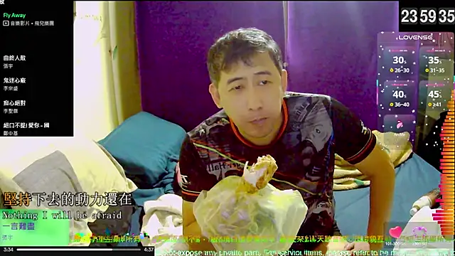 Snapshot of tw239398 chatting on November 2025 04:00:01 PM tw239398 online show from November 2025 04:00:01 PM