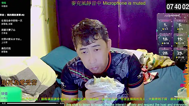 Snapshot of tw239398 chatting on November 2025 11:41:01 PM tw239398 online show from November 2025 11:41:01 PM