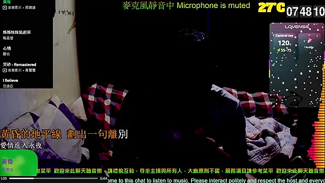 Snapshot of tw239398 chatting on October 2025 11:49:01 PM tw239398 online show from October 2025 11:49:01 PM