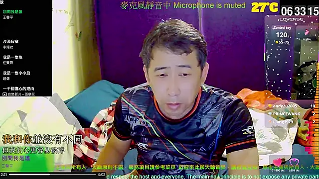 Snapshot of tw239398 chatting on October 2025 10:34:01 PM tw239398 online show from October 2025 10:34:01 PM