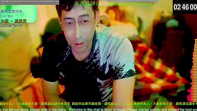 tw239398 online show from April 2026 06:47:01 PM