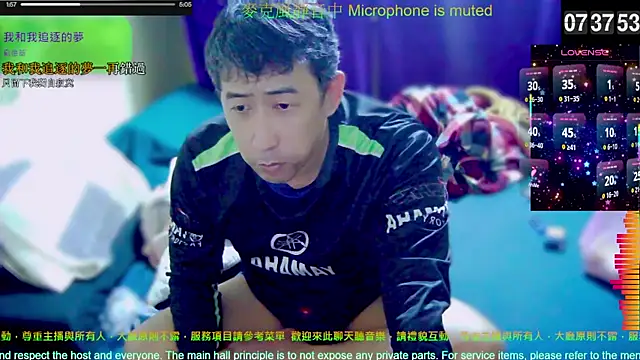 Snapshot of tw239398 chatting on December 2025 11:39:01 PM tw239398 online show from December 2025 11:39:01 PM