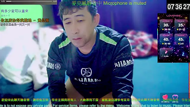 Snapshot of tw239398 chatting on December 2025 11:38:02 PM tw239398 online show from December 2025 11:38:02 PM