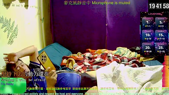 Snapshot of tw239398 chatting on November 2025 11:42:02 AM tw239398 online show from November 2025 11:42:02 AM