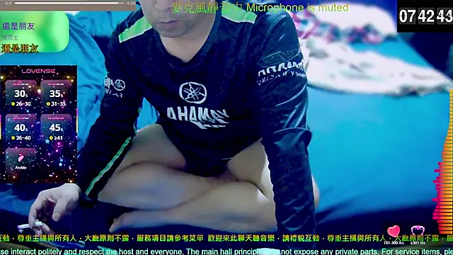 Snapshot of tw239398 chatting on December 2025 11:43:02 PM tw239398 online show from December 2025 11:43:02 PM