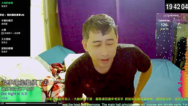 Snapshot of tw239398 chatting on October 2025 11:42:02 AM tw239398 online show from October 2025 11:42:02 AM