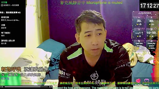 Snapshot of tw239398 chatting on November 2025 09:13:01 AM tw239398 online show from November 2025 09:13:01 AM