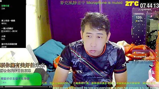 Snapshot of tw239398 chatting on October 2025 11:46:01 PM tw239398 online show from October 2025 11:46:01 PM