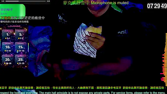 Snapshot of tw239398 chatting on December 2025 11:31:02 PM tw239398 online show from December 2025 11:31:02 PM