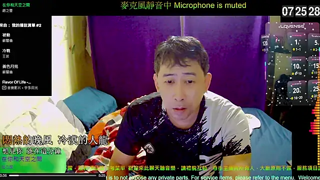 Snapshot of tw239398 chatting on October 2025 11:27:02 PM tw239398 online show from October 2025 11:27:02 PM