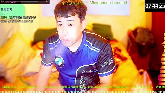 tw239398 online show from March 2026 11:45:02 PM