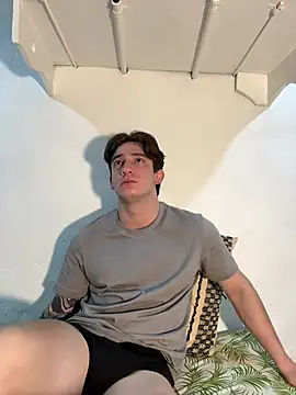 AteneoJr online show from February 2026 12:54:02 AM