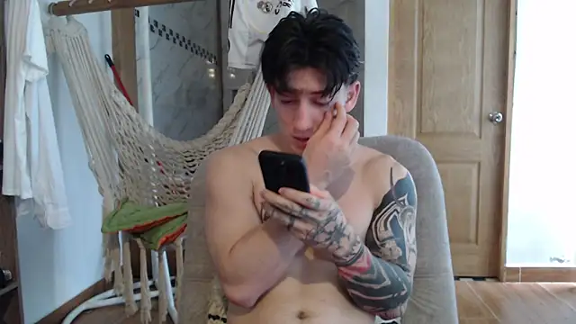 Snapshot of AteneoJr chatting on October 2025 05:57:02 PM AteneoJr online show from October 2025 05:57:02 PM