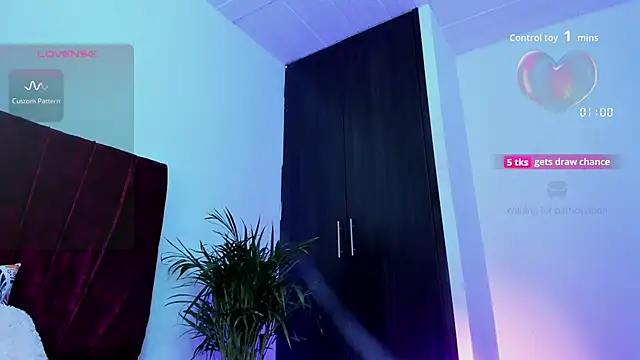 izune ride online show from November 2025 09:32:01 AM