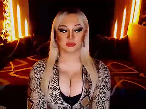 Icella online show from January 2026 06:11:02 PM