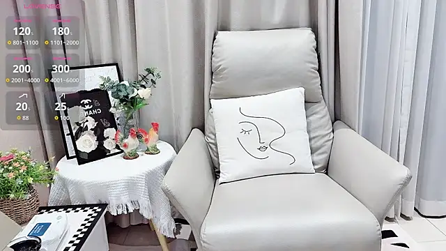 shishi baby online show from October 2025 01:45:02 PM