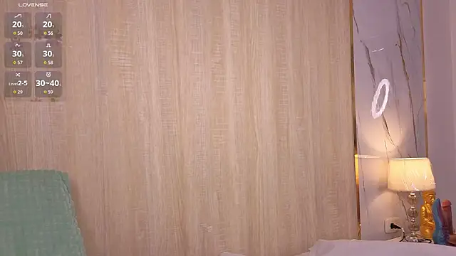 Snapshot of Nyveth chatting on January 2026 01:04:02 PM Nyveth online show from January 2026 01:04:02 PM