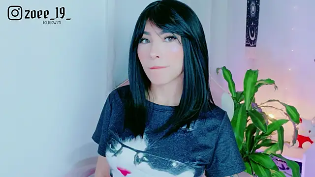 Snapshot of cuteezoe chatting on June 2026 03:40:01 AM cuteezoe online show from June 2026 03:40:01 AM