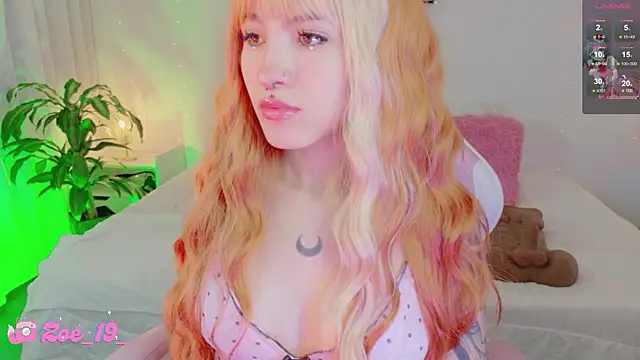 cuteezoe online show from February 2026 12:12:02 AM