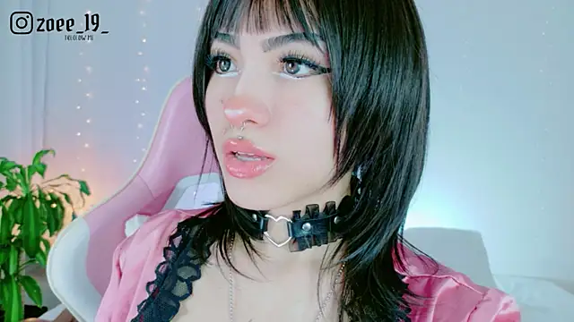 Snapshot of cuteezoe chatting on May 2026 04:07:01 AM cuteezoe online show from May 2026 04:07:01 AM