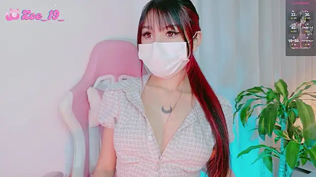 cuteezoe online show from February 2026 12:11:01 AM