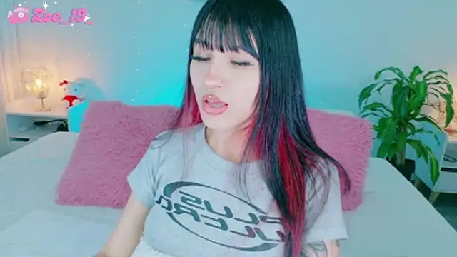 cuteezoe online show from March 2026 03:35:02 AM