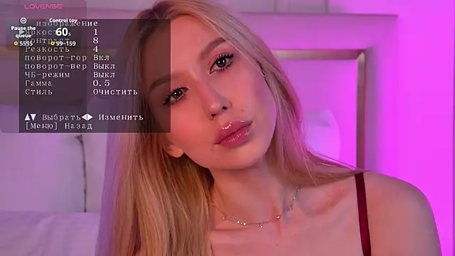 VelvetHell online show from October 2025 03:38:01 AM