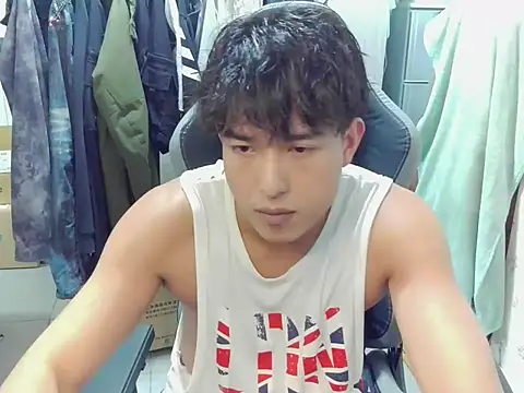 hunterXhan online show from March 2026 01:05:01 PM