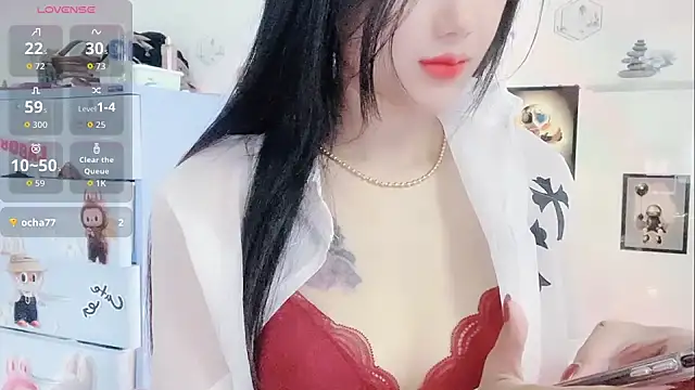 Snapshot of Sexlove_bb chatting on December 2025 02:01:01 AM Sexlove bb online show from December 2025 02:01:01 AM