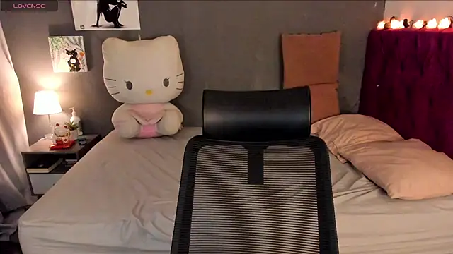 iambrave online show from March 2026 02:17:02 AM