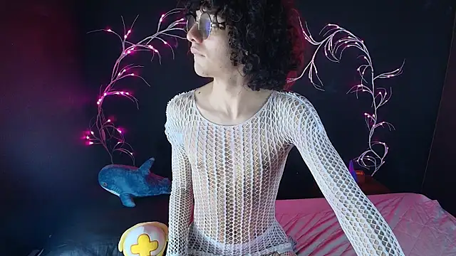 Snapshot of noahxtar chatting on November 2025 07:45:01 AM noahxtar online show from November 2025 07:45:01 AM