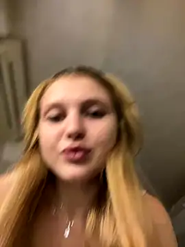 Emaline Fane online show from November 2025 06:55:01 PM