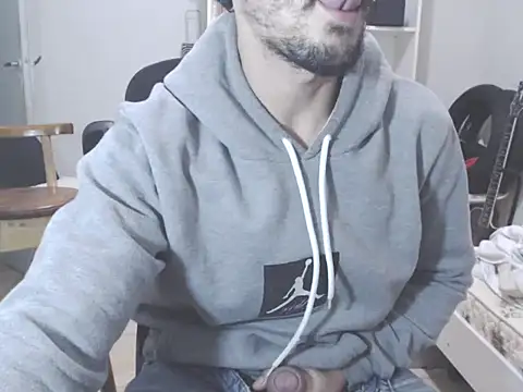 indio 88 online show from November 2025 04:21:01 PM