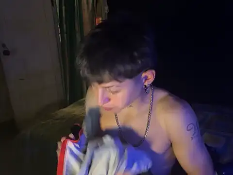 Ebebyjuan online show from March 2026 08:11:02 PM