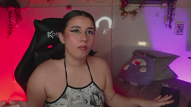 Lana Herondale online show from March 2026 04:06:01 AM