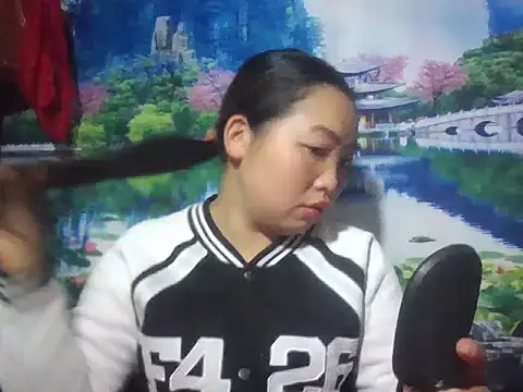 PhamPhung online show from February 2026 11:05:02 PM