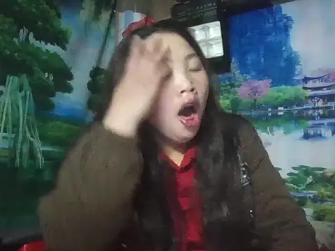 PhamPhung online show from January 2026 11:32:01 PM