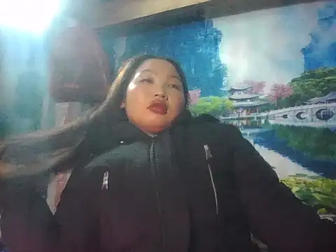 PhamPhung online show from January 2026 01:29:01 PM