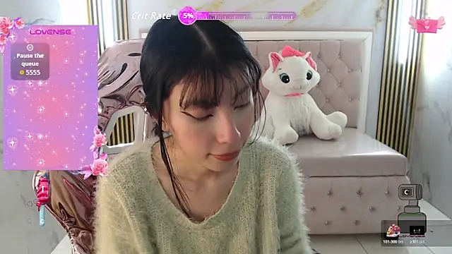 Snapshot of verana_s chatting on November 2025 08:58:02 PM verana s online show from November 2025 08:58:02 PM