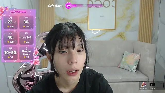 Snapshot of verana_s chatting on November 2025 02:48:02 AM verana s online show from November 2025 02:48:02 AM