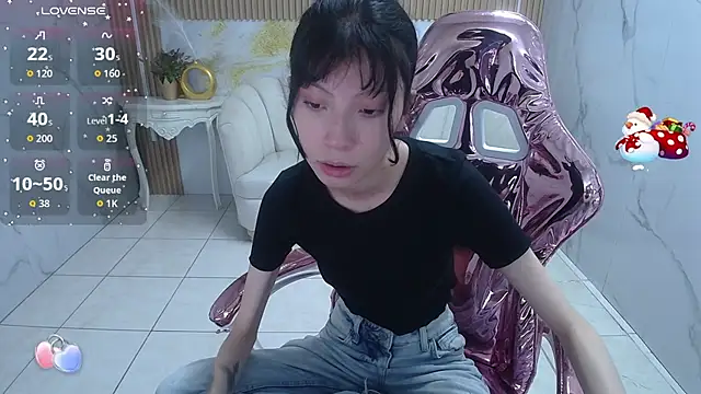 Snapshot of verana_s chatting on November 2025 08:23:02 PM verana s online show from November 2025 08:23:02 PM